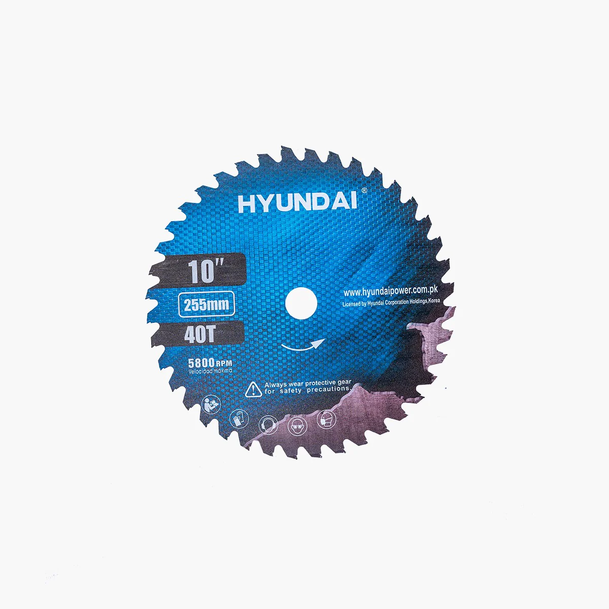 Hyundai Brush Cutter 1.85KW (HBC 52G) - Image 6