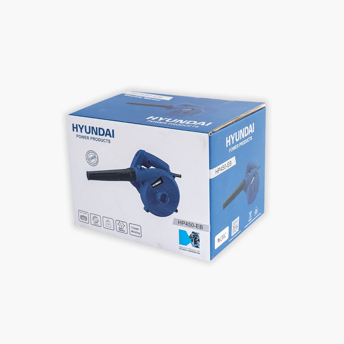 Hyundai Electric Blower 450W (HP450-EB) - Image 5
