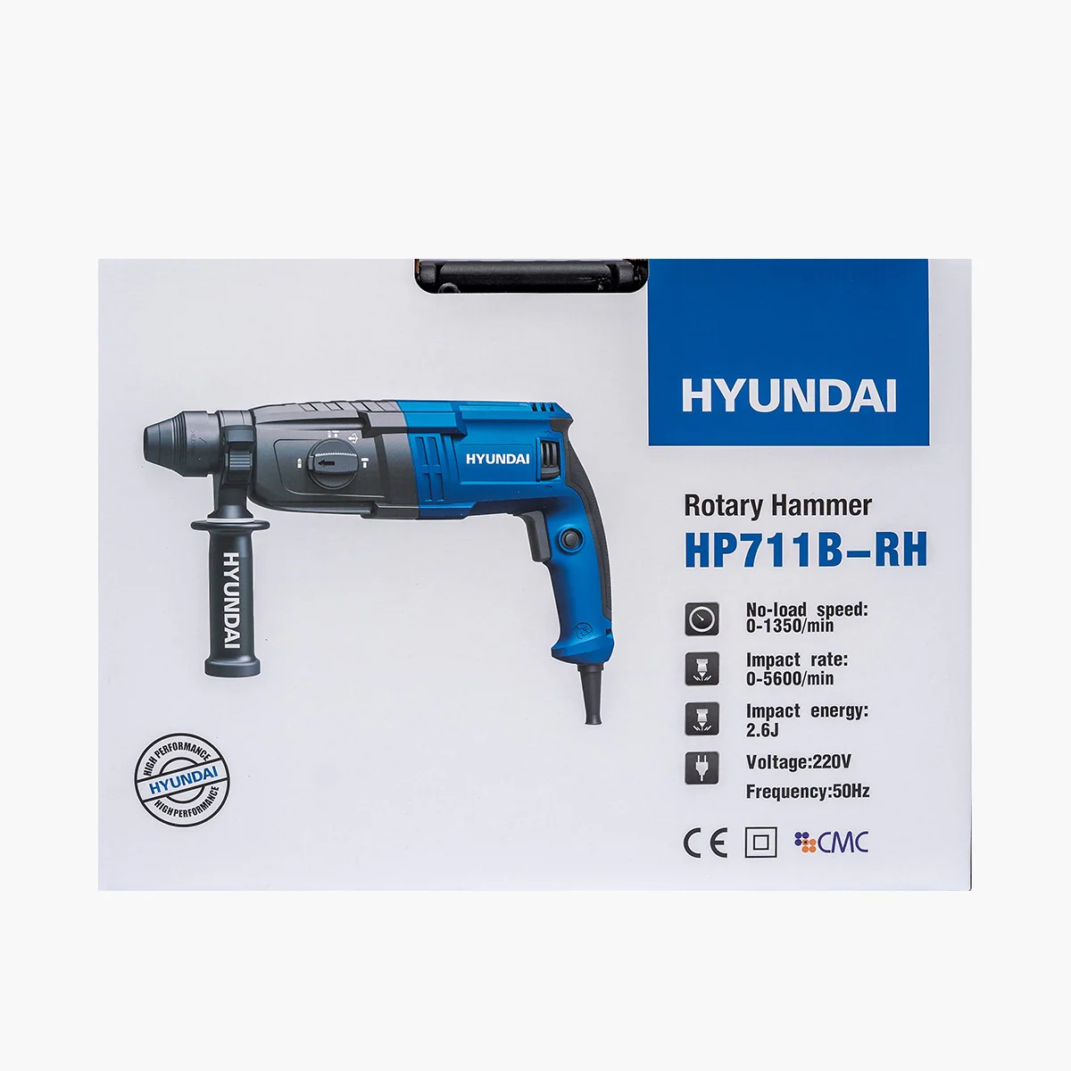 Hyundai Rotary Hammer 710W (HP711B-RH) - Image 5
