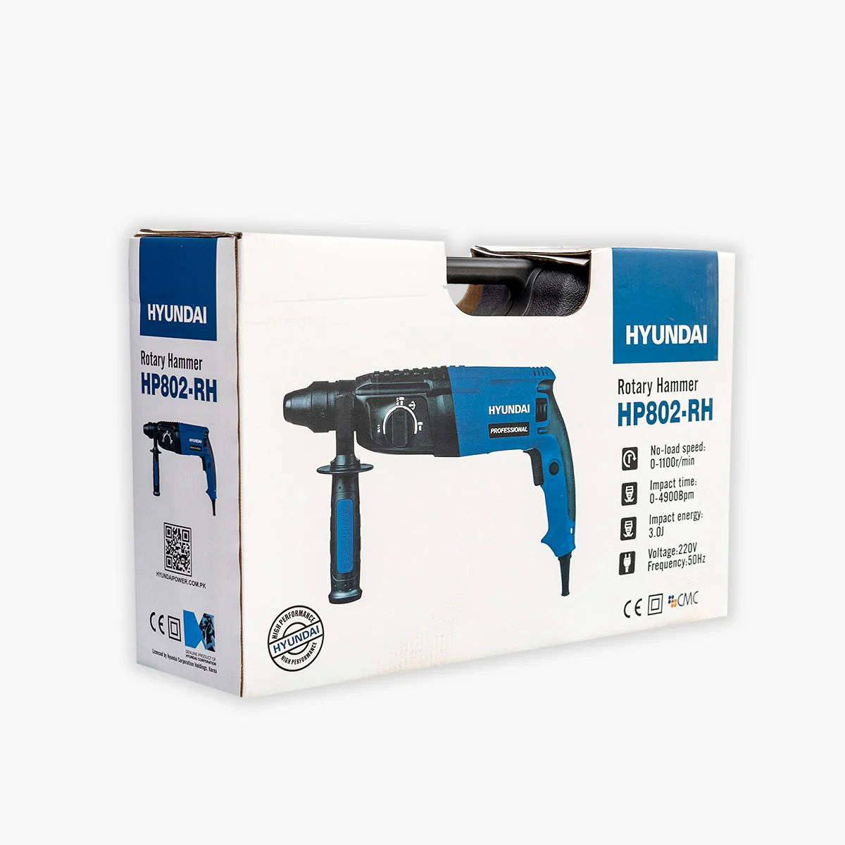 Hyundai Rotary Hammer 800W (HP802-RH) - Image 6